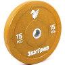 Резиновый диск для кроссфита 15 кг Злат Гриф