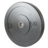 Резиновый диск для кроссфита 20 кг