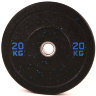 Резиновый диск Hi Temp 20 кг для кроссфита ЗлатГриф