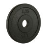 Бамперный диск для кроссфита и тяжелой атлетики 1.25 кг