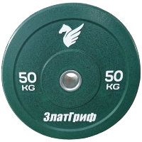 Резиновый диск для кроссфита 50 кг